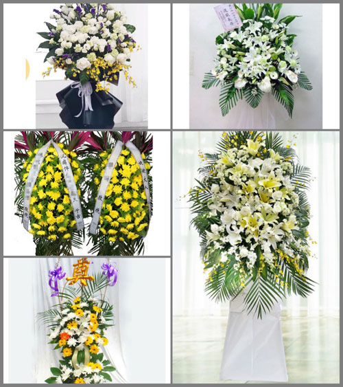 贵州毕节市赫章县六曲河镇碾房村白事花篮预定